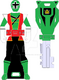 Hyper Shinken Green Key