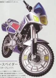 182px-Blue Spader.jpg