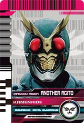 Fuuto Tantei Kamen Rider Greeting Card for Sale by Alexanderlydia