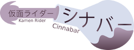 Japanese