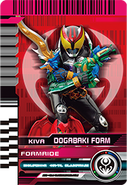 FormRide: Kiva Dogabaki Form
