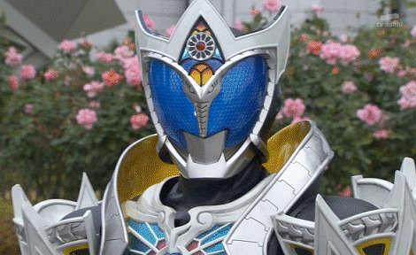 Taiga Nobori Earth 71 Kamen Rider Fan Fiction Wiki Fandom