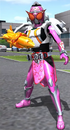 Marika Fourze Arms