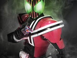 Kamen Rider Neo Decade