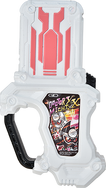 Doctor Mighty XX Gashat