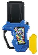 Perfect Puzzle Gashat