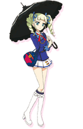 Yurika