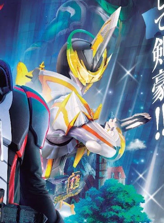 Cameron Ramirez | Kamen Rider Fan Fiction Wiki | Fandom