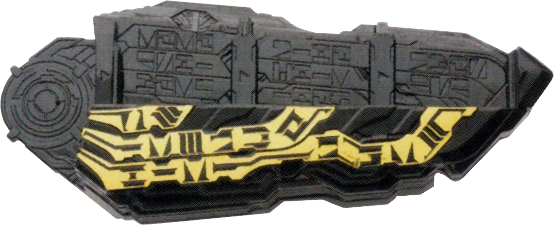 Holy Sword Riser | Kamen Rider Fan Fiction Wiki | Fandom