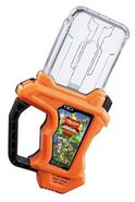 Bakusou Treasure Gashat