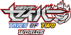Kamen Rider Saber Tale Of Two Worlds Kamen Rider Fan Fiction Wiki Fandom