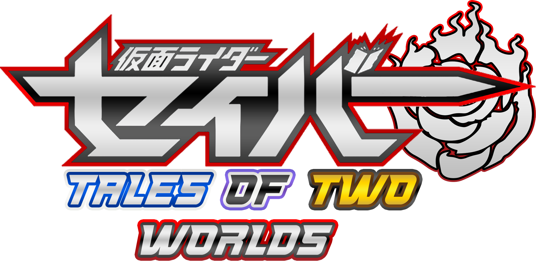 Kamen Rider Saber Tale Of Two Worlds Kamen Rider Fan Fiction Wiki Fandom