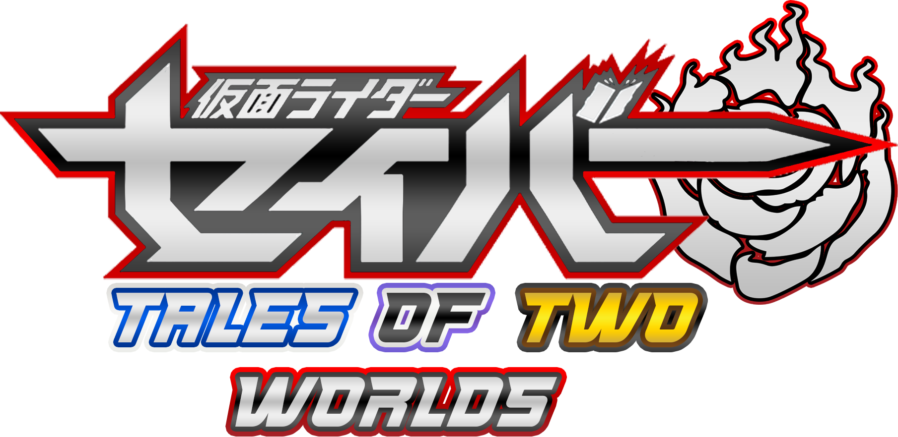 Kamen Rider Saber Tale Of Two Worlds Kamen Rider Fan Fiction Wiki Fandom Kamen Rider Saber Tale Of Two Worlds Kamen Rider Fan Fiction Wiki Fandom