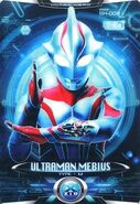 Ultraman Mebius Cyber Card