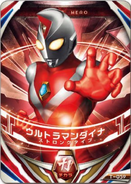 Ultraman Dyna Strong Type Fusion Card