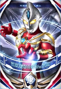 Ultraman Max Fusion Card