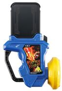 Knock Out Fighter Gashat