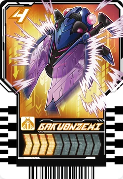 Chemonix Cards | Kamen Rider Fan Fiction Wiki | Fandom