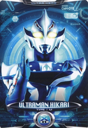 Ultraman Hikari Cyber Card