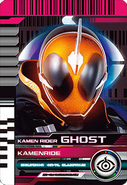 KamenRide: Ghost