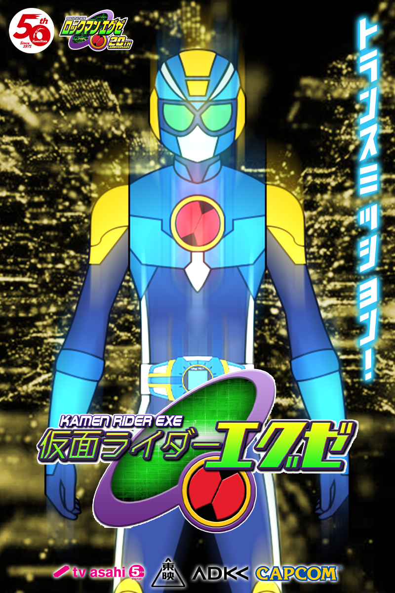 Kamen Rider EXE | Kamen Rider Fan Fiction Wiki | Fandom