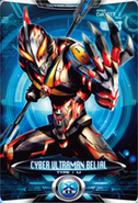 Cyber Ultraman Belial Card