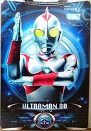 Ultraman 80 Cyber Card