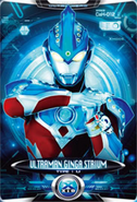 Ultraman X Ultraman Ginga Strium Card