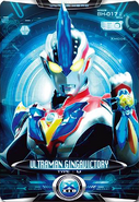 Ultraman Ginga Victory Cyber Card