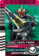 FormRide: Zeronos Vega Form