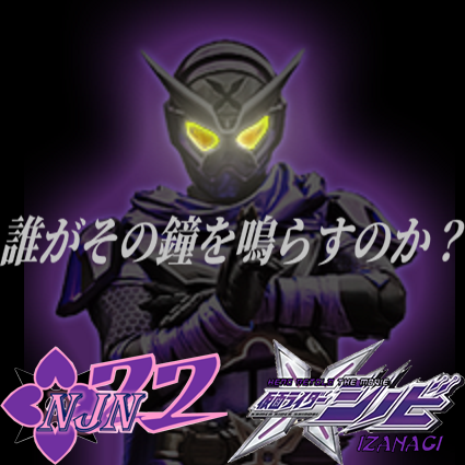 [The Darars]やながわくんe.p.[QOOLAND] The DARARS、新メンバー名を冠した限定シングル発売 - 音楽ナタリー