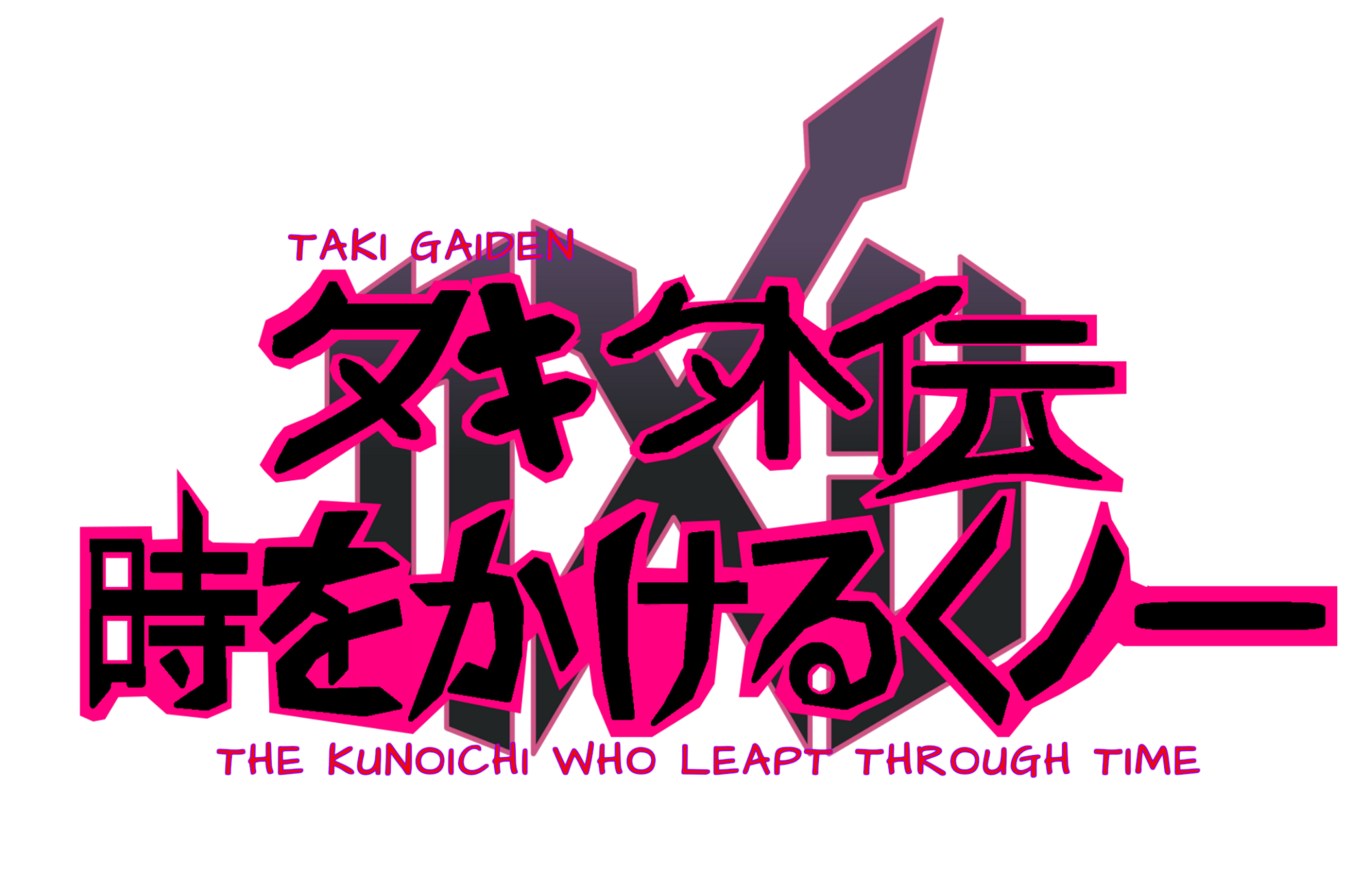 Taki Gaiden The Kunoichi Who Leapt Through Time Kamen Rider Fan Fiction Wiki Fandom
