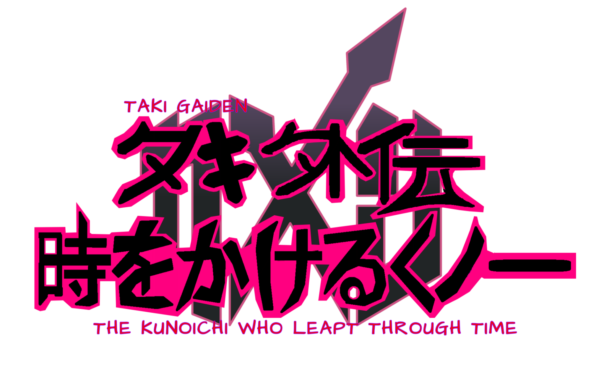 Taki Gaiden The Kunoichi Who Leapt Through Time Kamen Rider Fan Fiction Wiki Fandom Taki Gaiden The Kunoichi Who Leapt Through Time Kamen Rider Fan Fiction Wiki Fandom