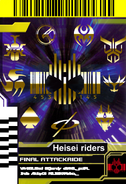 Final Attack Ride: Heisei Riders