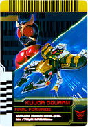 Final FormRide: Kuuga Gouram