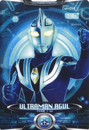 Ultraman X Ultraman Agul Card