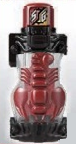 Scorpion Fullbottle