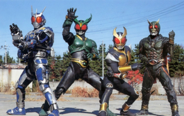 Agito Riders