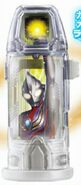 Ultraman Tiga Capsule