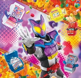 Gavv Poster (Calendar Page 2)