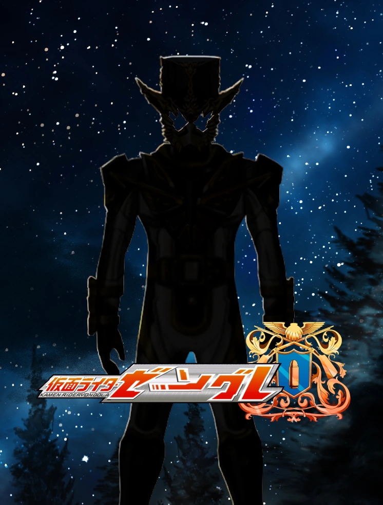 User blog:AdiFire/Kamen Rider Vongola - Final Antagonist | Kamen Rider ...