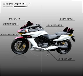 284?cb=20110916105645