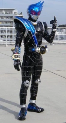 Kamen Rider Meteor | Kamen Rider Wiki | Fandom