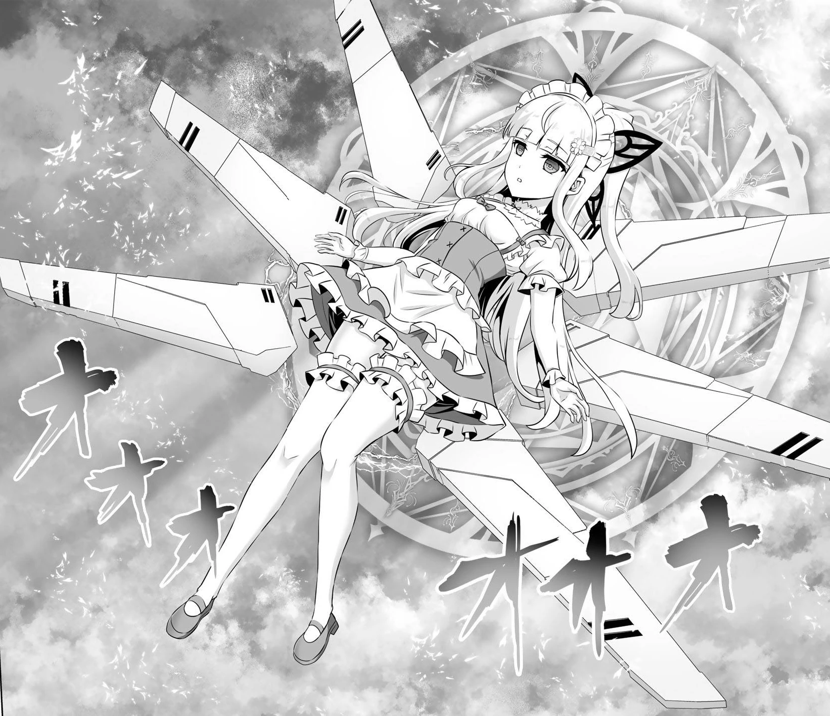 ISIS | Kami no Techigai de Shindara Cheat Gun Zumi de Isekai