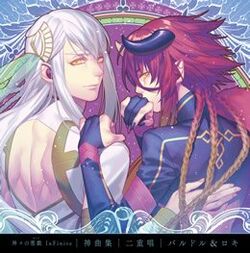 Kamigami No Asobi InFinite - Akira and Thor (Character Song Volume