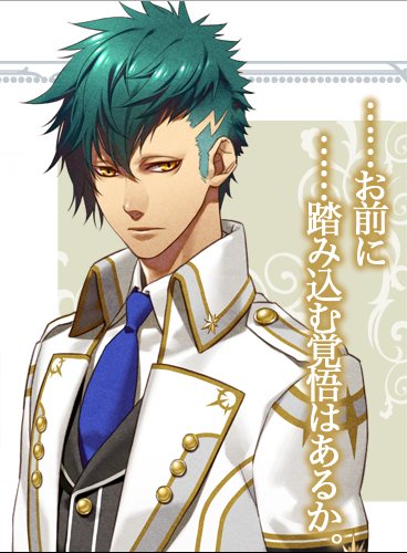 Thoth Caduceus, Kamigami no Asobi Wiki