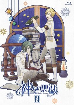 Anime Official Anthology, Kamigami no Asobi Wiki