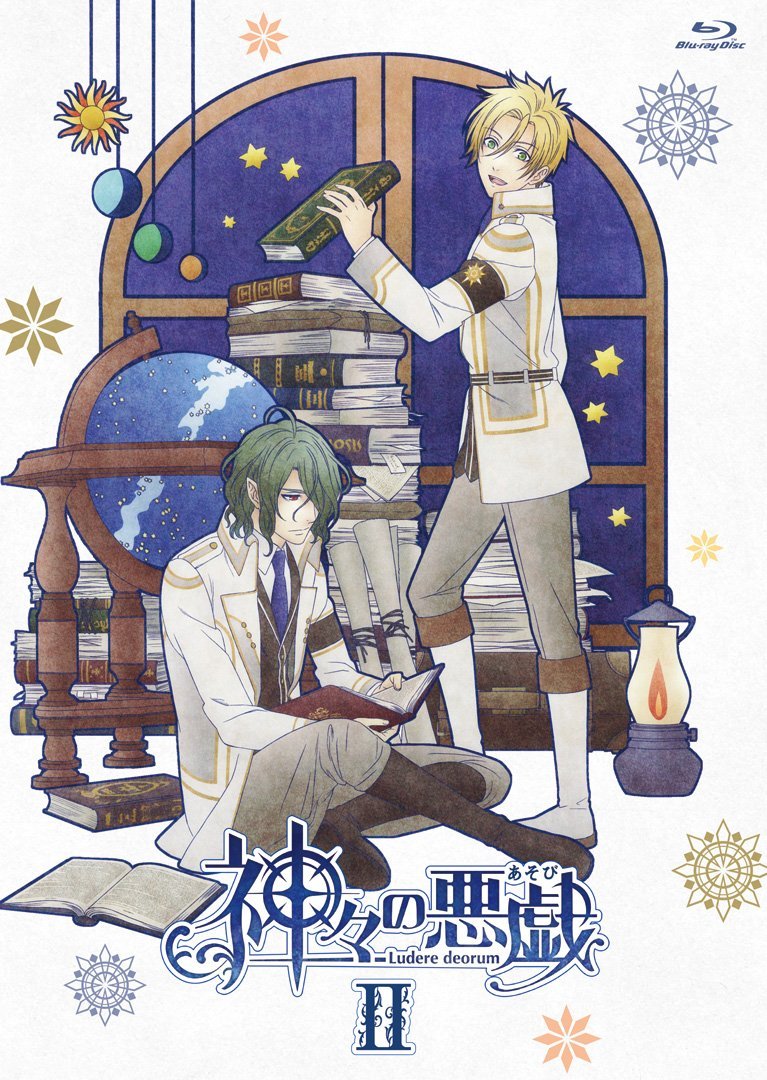 Kamigami no Asobi II, Kamigami no Asobi Wiki