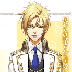 Kamigami no Asobi IV, Kamigami no Asobi Wiki