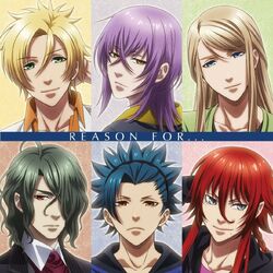 Kamigami no Asobi IV, Kamigami no Asobi Wiki